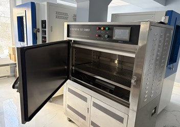 Фото компании ООО Лаборатория Сила Света 3