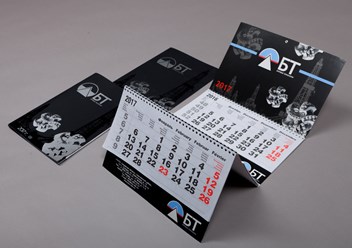 Фото компании  Скрепка 1