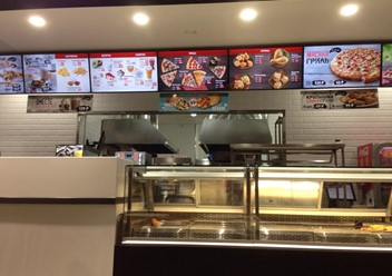 Фото компании  PIZZA MIA 3