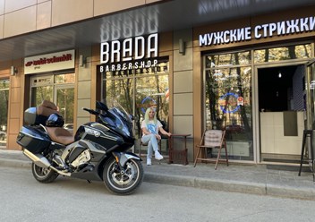 Фото компании ИП Brada 2