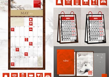 Новогодний набор: оригинальный календарь с наклейками настенный,  настольный календарь, открытка для компании Футжитсу
