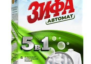 Стиральный порошок "Зифа автомат" Халяль. Это единственный в России стиральный порошок произведенный и соответствующий всем канонам Ислама!