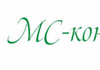 Фото компании ООО МС - Конди 1