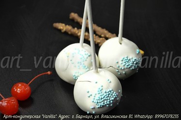 Фото компании  Vanilla 36