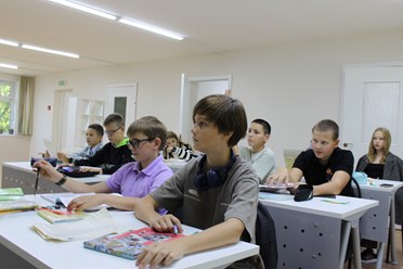 Частная школа ОБРАЗОВАНИЕ ПЛЮС…I