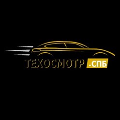 Фото компании ООО Диагностика Лахта 1