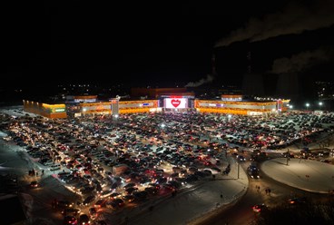 Фото компании  ТРЦ "Макси" Киров 4