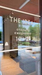 Вход в шоу-рум The IDEA. Обратите внимание на то, что Большая Монетная улица односторонняя в сторону Каменноостровского проспекта.