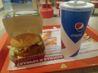 Фото компании  KFC, ресторан быстрого питания 2