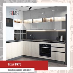 Фото компании  SIMS Mebel 4