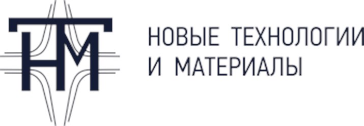 Фото компании ООО «НОВЫЕ ТЕХНОЛОГИИ И МАТЕРИАЛЫ» 1