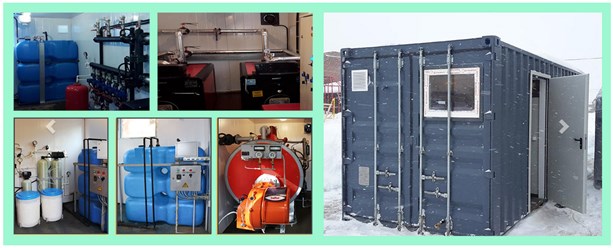 Парогенератор строительный цена