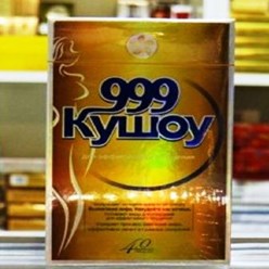 Фото компании ООО Похудать 94