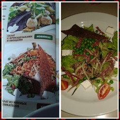 Фото компании  Бульвар, развлекательный комплекс 6