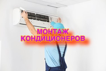 Фото компании  Комфорт Стиль 67