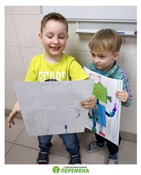 Фото компании  Детская ИЗО студия "Перемена" 96