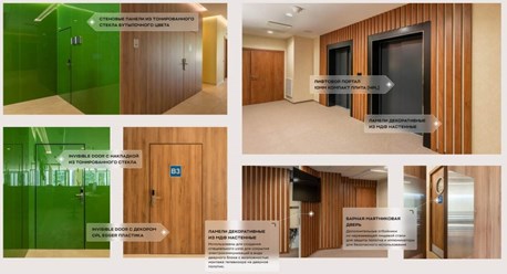 Фото компании ООО Нексус-Урал 11