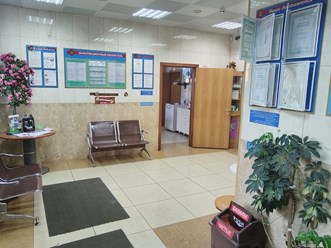 Фото компании  Четыре с хвостиком 1