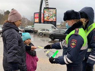 Фото компании ФГУП ГИБДД города Подольска Московской области 1