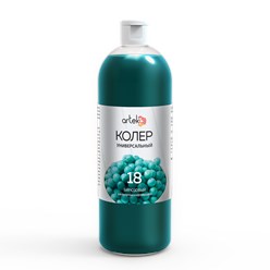 Фото компании ООО Артэко 7