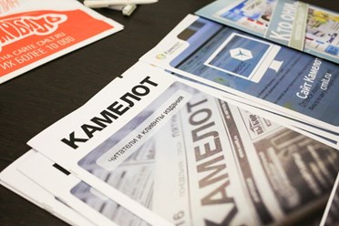 Фото компании ООО Камелот Партнер 2