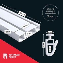 Крючок гвоздик с размерами