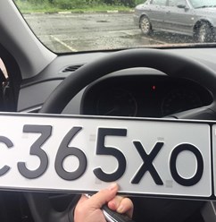 Фото компании ООО Постановка на учет в ГИБДД 1