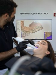 CHECK-UP ПОЛОСТИ РТА