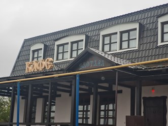 Фото компании  Баня-кафе "Застава" 3