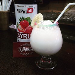 Фото компании  Арсенал 42