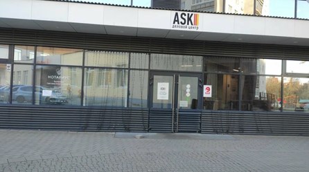 Фото компании ООО «Комплект-Техника» 45