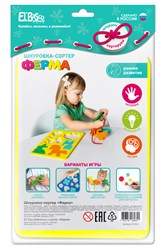 01-016 Игра со шнуровкой для детей - одна из популярных логических игрушек. Развивает мелкую моторику, координацию движения рук, внимание и усидчивость, навыки конструирования.