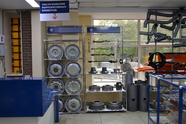 Фото компании  Автомиг 6