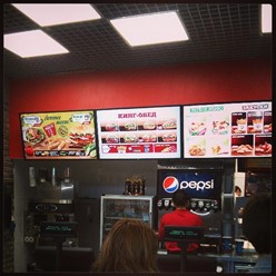 Фото компании  Burger King, ресторан быстрого питания 9