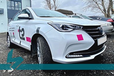 СОЗДАЙТЕ ЕДИНЫЙ СТИЛЬ ДЛЯ ВАШЕГО АВТОПАРКА: брендирование легковых и грузовых автомобилей. Подробнее: https://vk.com/brendmedia_72?w=wall-228156506_761