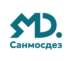 Фото компании ООО Санмосдез Роспотребнадзор 1