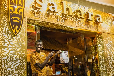 Фото компании  Сахара, ресторан 7