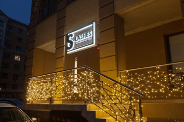 Фото компании  S-lashes 7