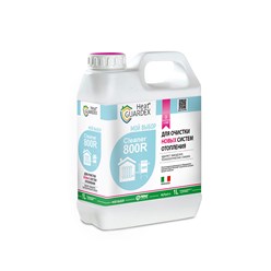 Реагент для промывки систем отопления 
HeatGUARDEX® Cleaner 800R