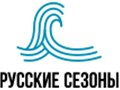 Фото компании ООО Русские сезоны 1