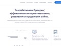 Фото компании ИП Арт - манифест 1