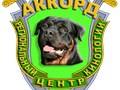 Фото компании ООО Аккорд 1