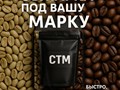 Фото компании ООО Кафето 1