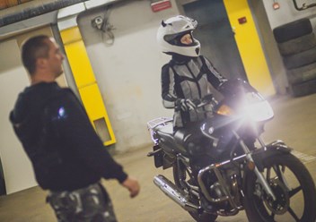 Инструктаж