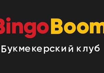 Фото компании ООО Фирма «СТОМ» 1