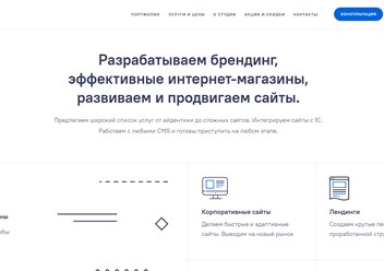 Фото компании ИП Арт - манифест 1