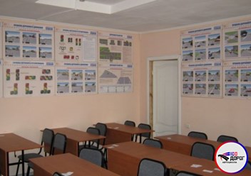 Фото компании  100 Дорог 5