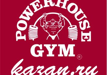 Фото компании ООО "PowerHouse Gym" Казань 1