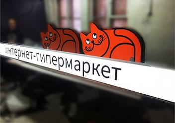 Фото компании ООО CityGrafika 5