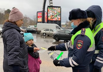 Фото компании ФГУП ГИБДД города Подольска Московской области 1